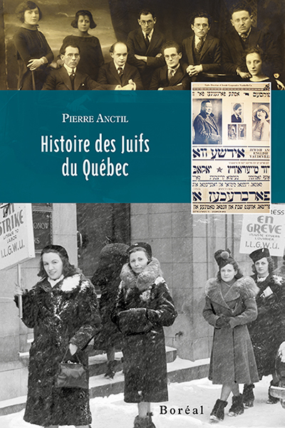 Histoire des juifs du Québec