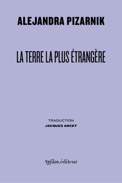 La Terre la Plus Étrangère