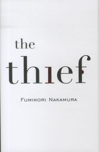 THE THIEF