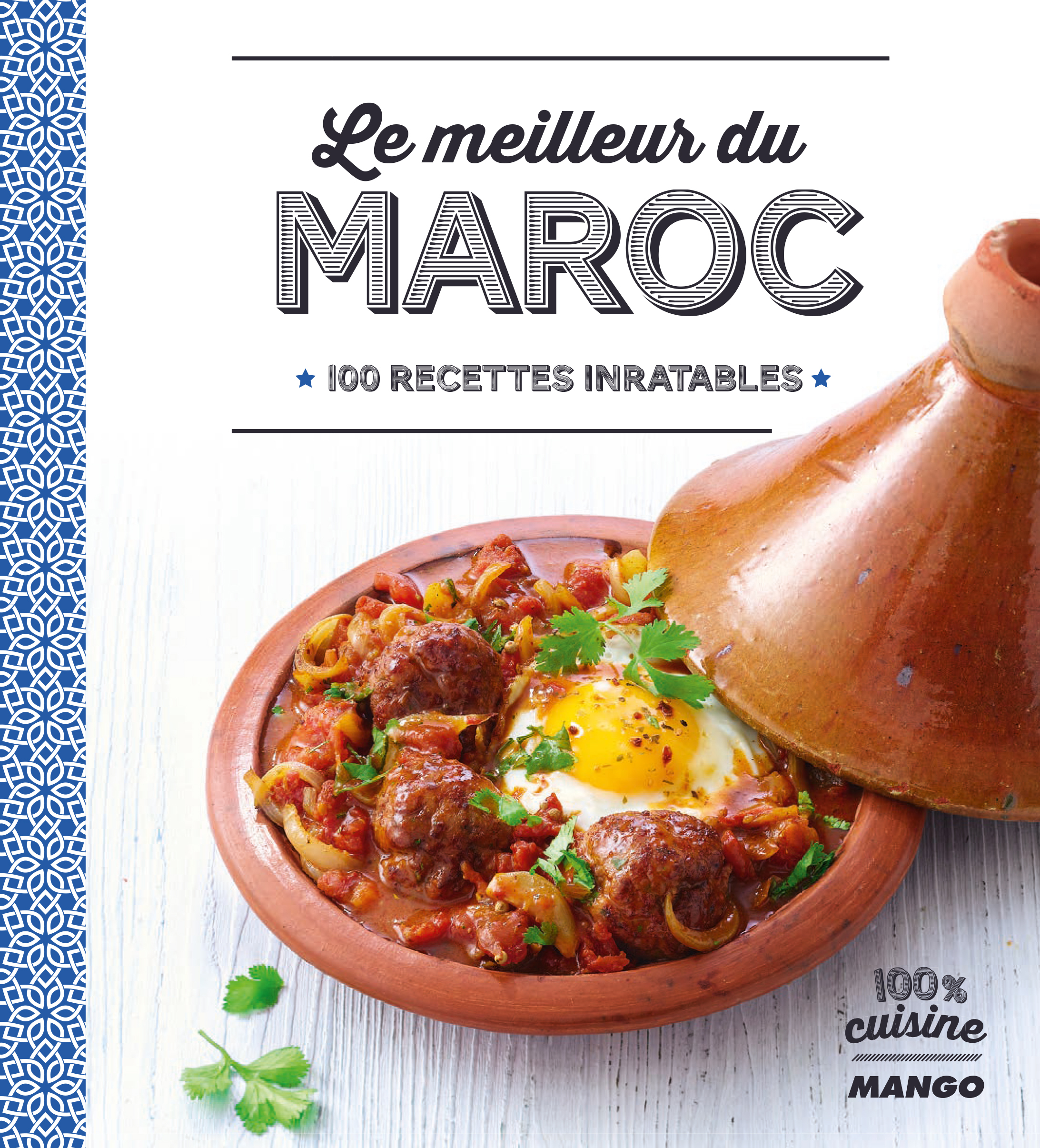 Le meilleur du Maroc