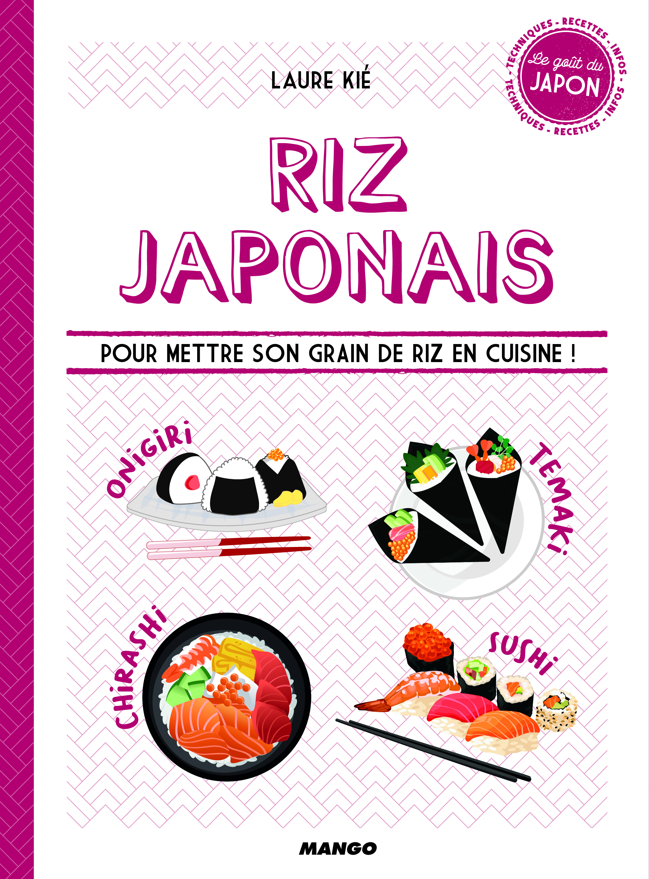 Riz japonais