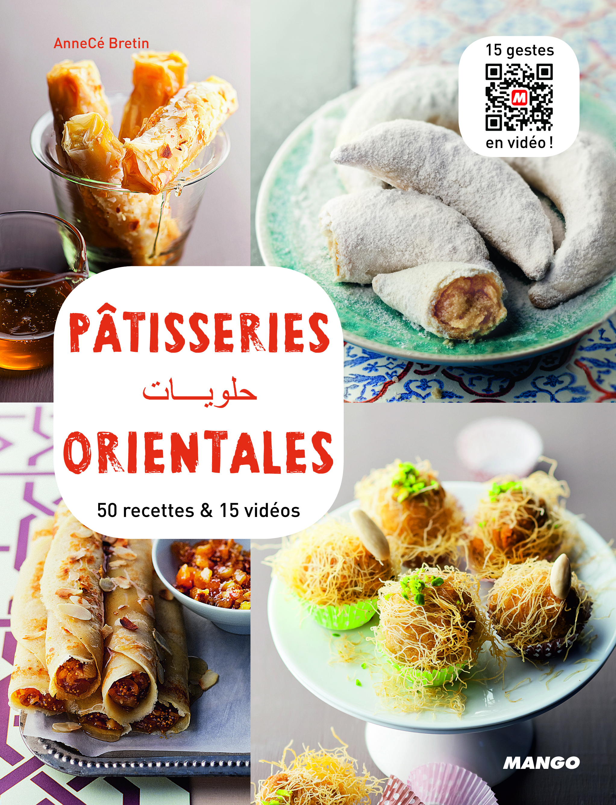 PATISSERIE ORIENTALES
