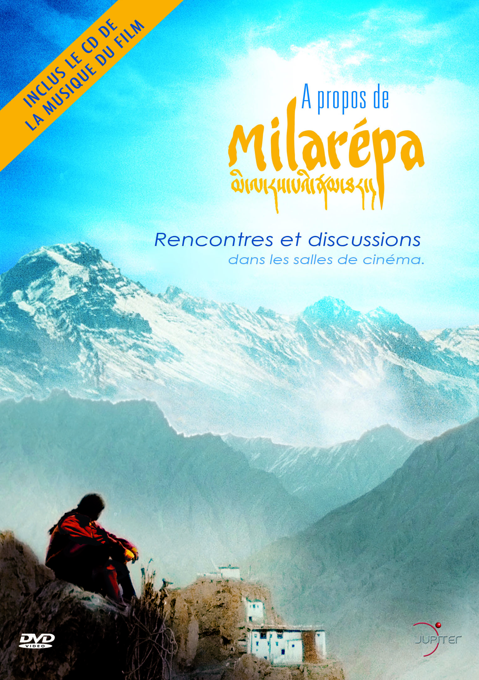 A PROPOS DE MILAREPA - DVD+CD