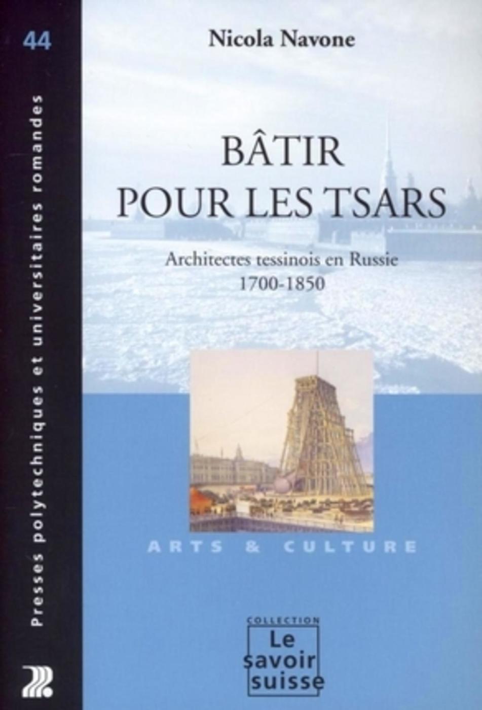 Bâtir pour les tsars