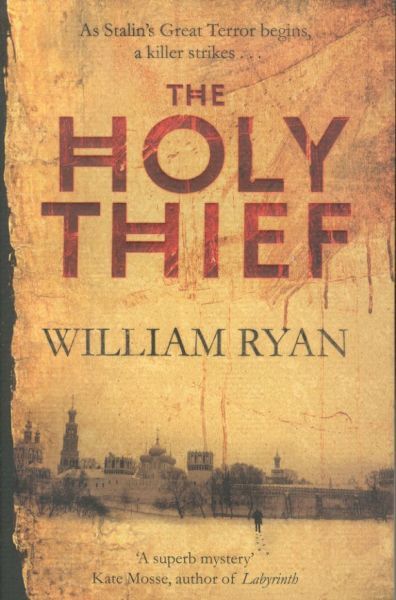 The Holy Thief