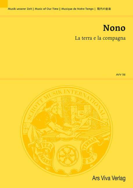 La terra e la compagna