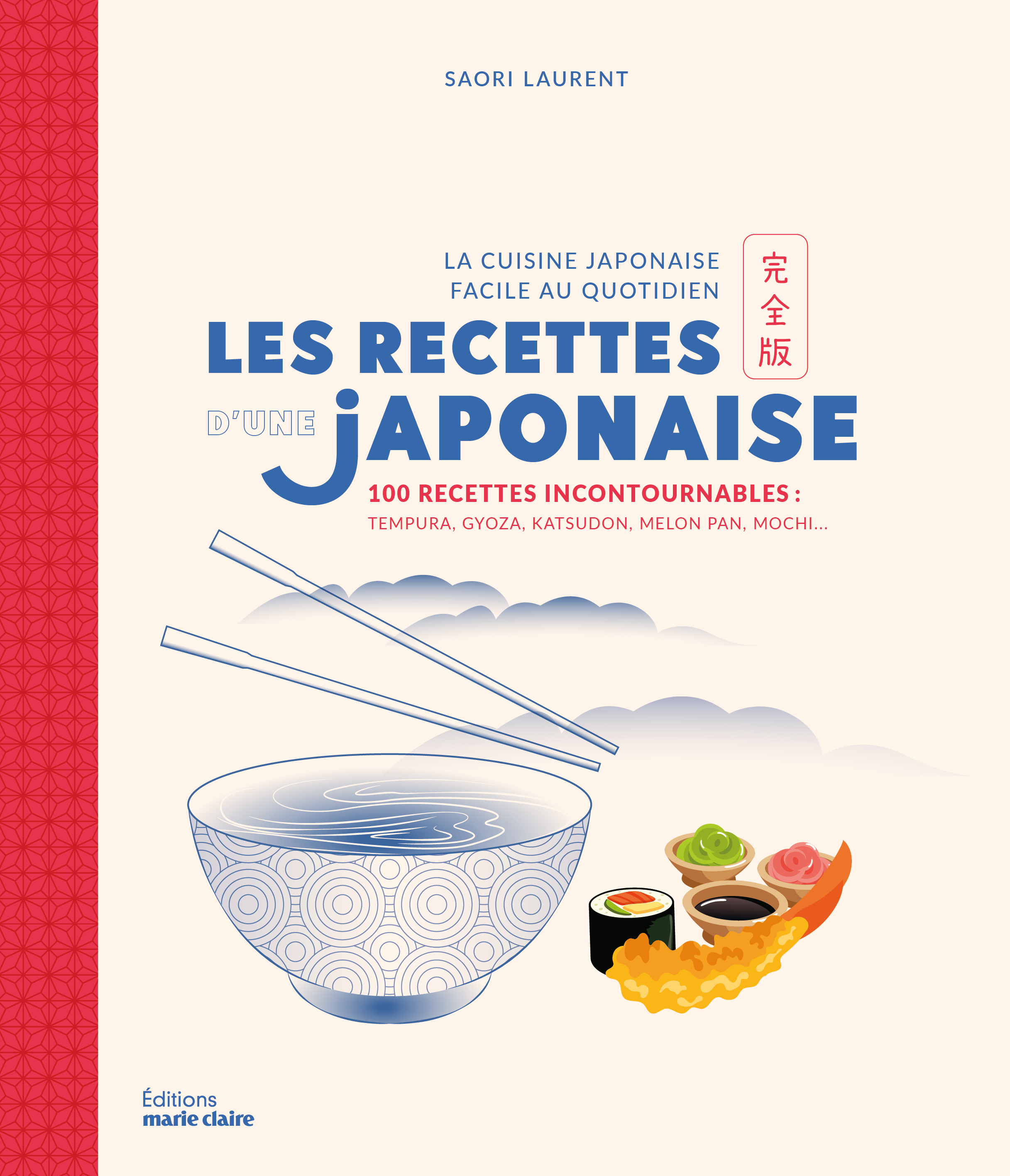 Les Recettes d'une Japonaise