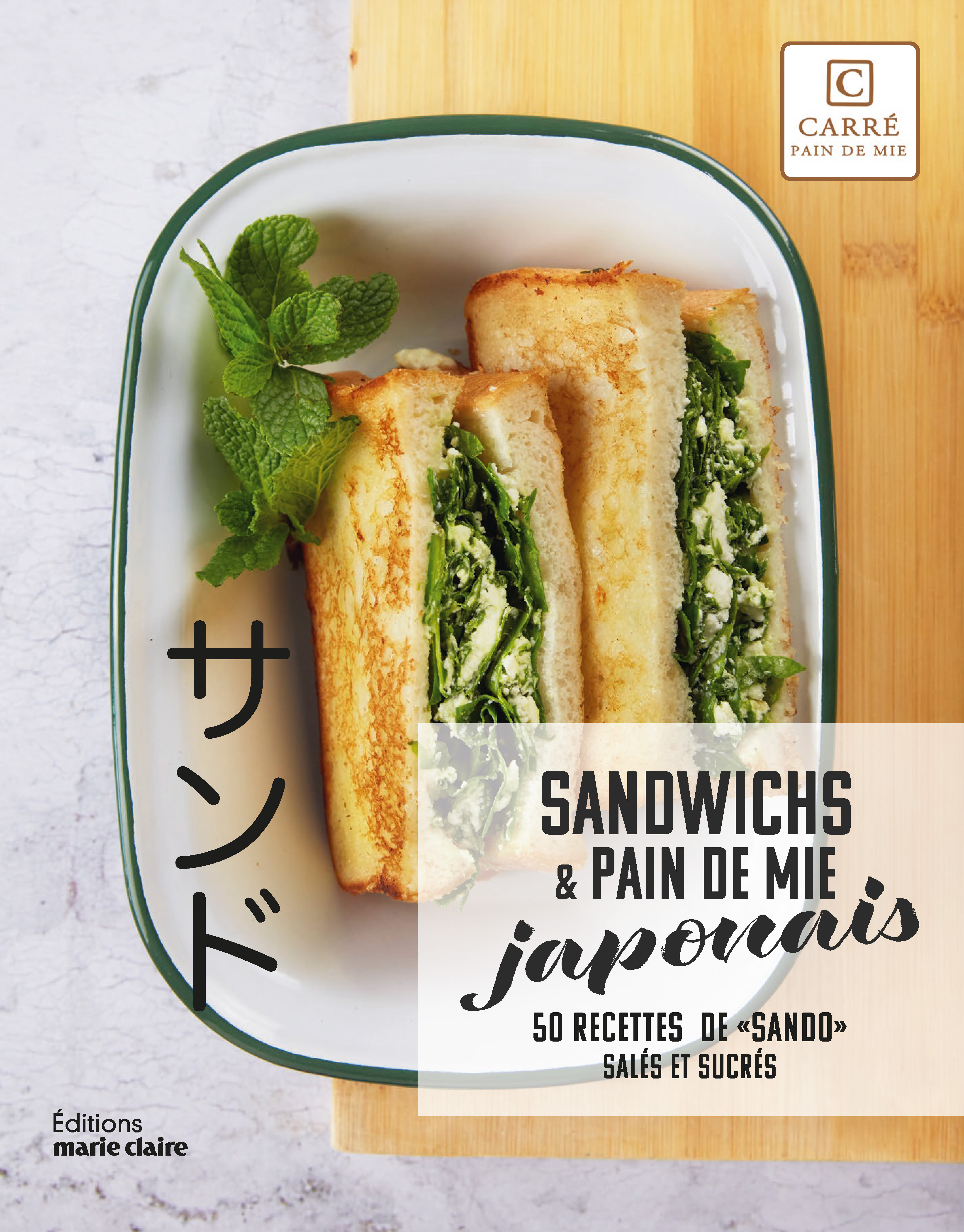 Sandwichs & pain de mie japonais