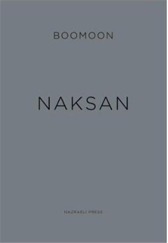 Boomoon Naksan /anglais