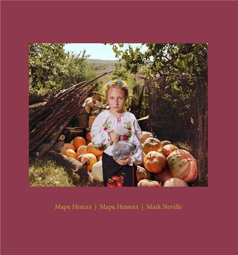 Mark Neville Stop Tanks with Books (New Edition) /anglais