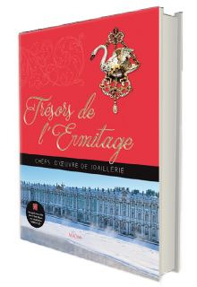 Trésors de l'ermitage 