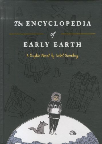 The Encyclopedia of early Earth