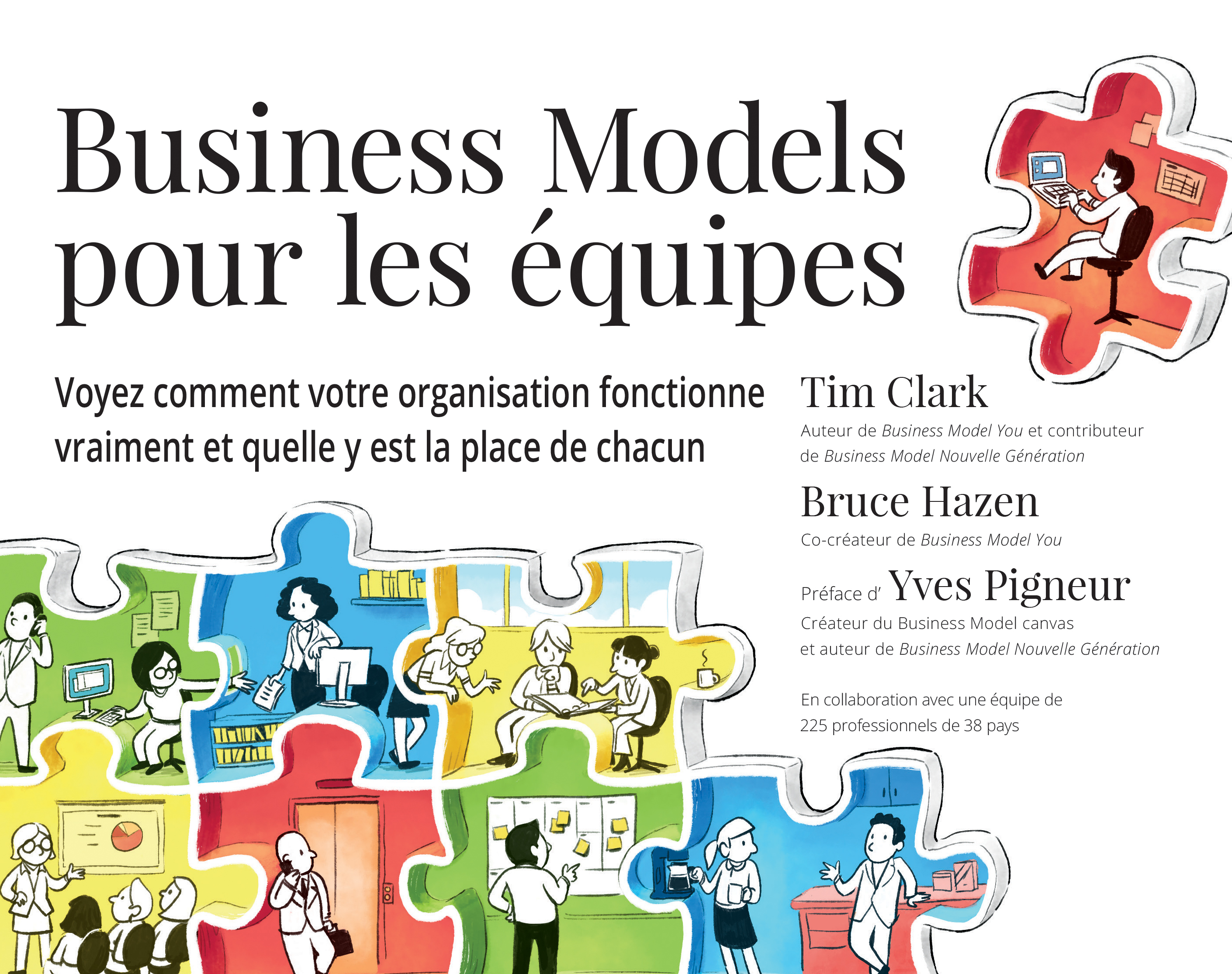 BUSINESS MODELS POUR LES EQUIPES