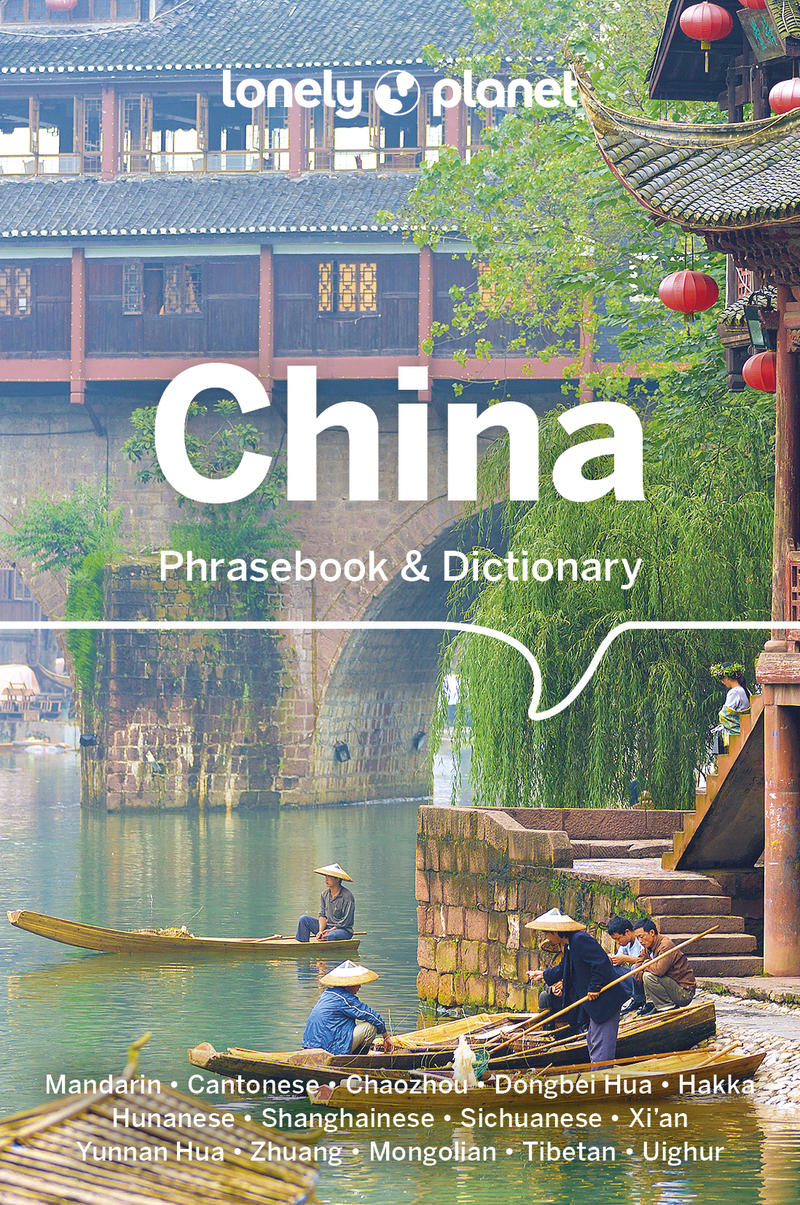China Phrasebook & Dictionary 3ed -anglais-
