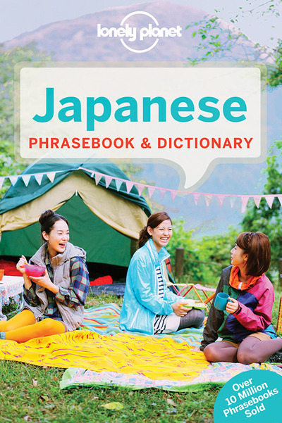 Japanese Phrasebook & Dictionary 8ed -anglais-