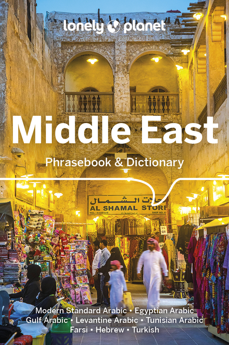 Middle East Phrasebook & Dictionary 3ed -anglais-