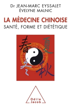 La Médecine chinoise