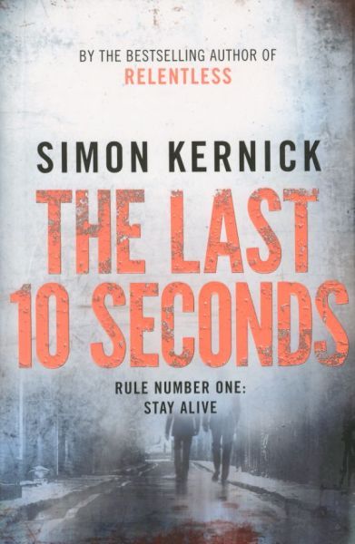The Last Ten Seconds