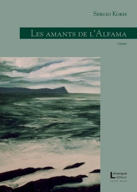 LES AMANTS DE L'ALFAMA