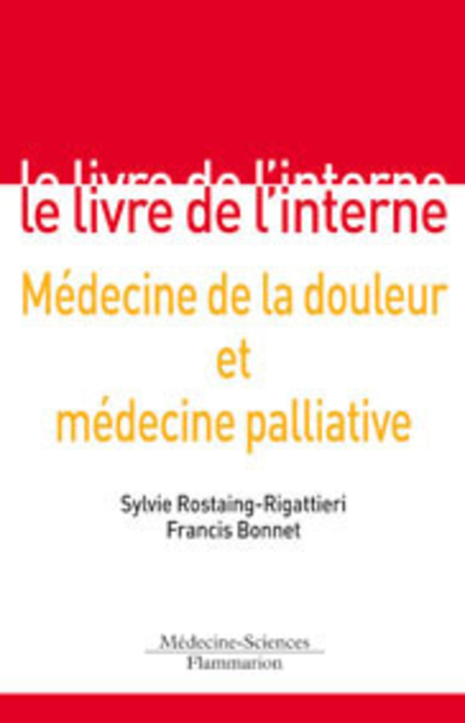 Médecine de la douleur et médecine palliative