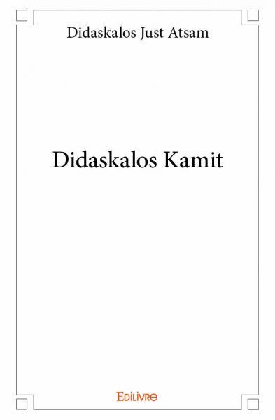 Didaskalos kamit