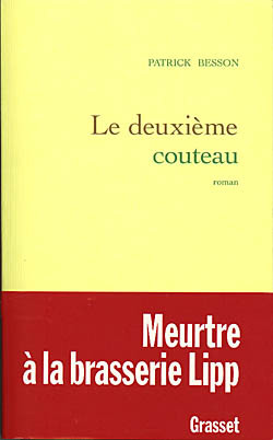 Le deuxième couteau