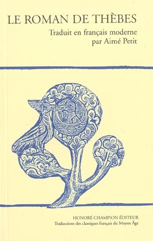 Le roman de Thèbes