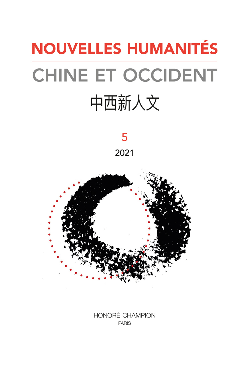 Nouvelles Humanités. Chine et Occident 2021/5