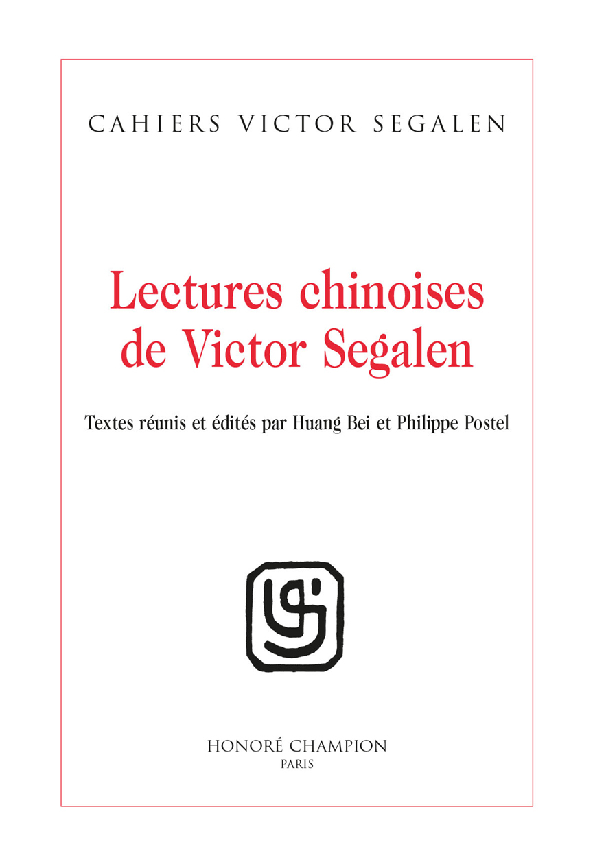 Cahiers Victor Segalen 3