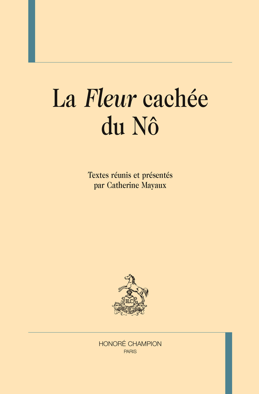 La fleur cachée du nô