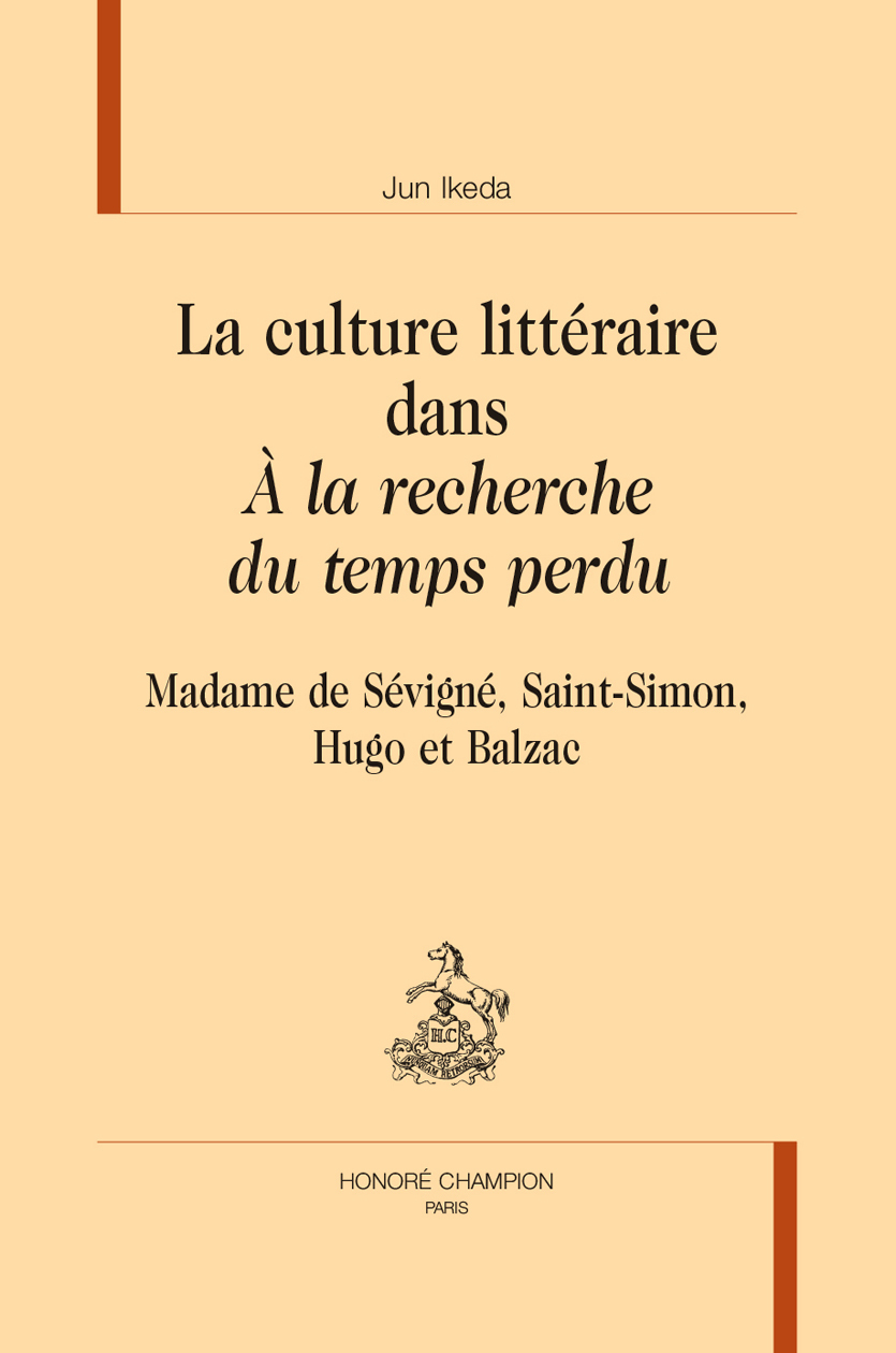 La culture littéraire dans "À la recherche du temps perdu"