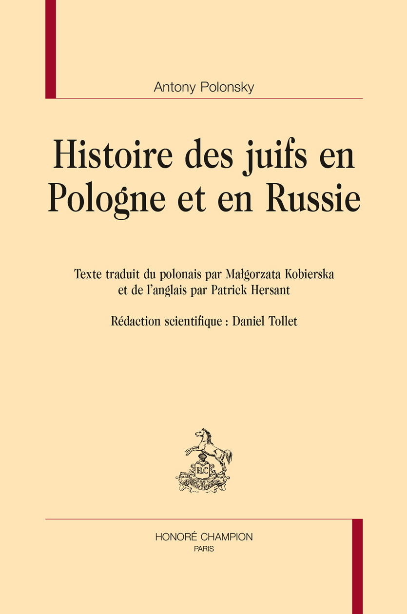 HISTOIRE DES JUIFS EN POLOGNE ET EN RUSSIE