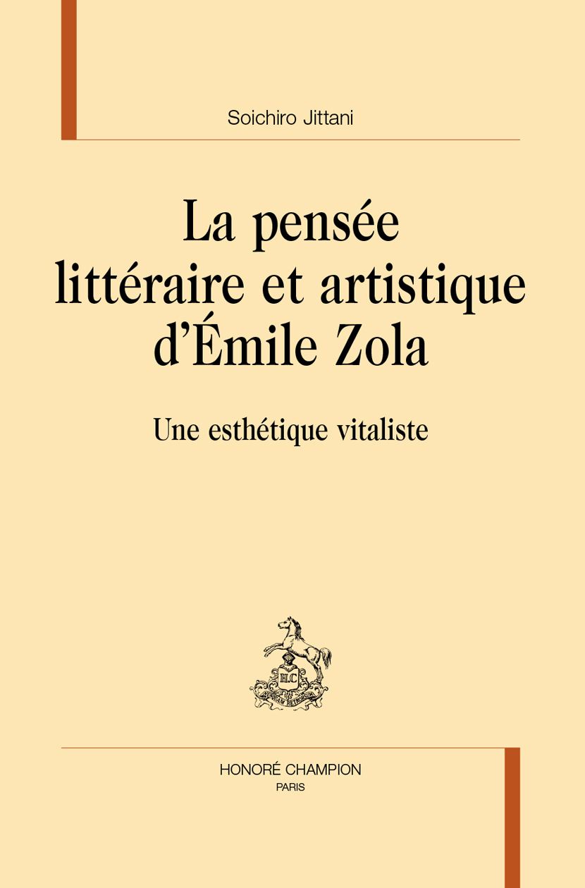 La pensée littéraire et artistique d'Émile Zola
