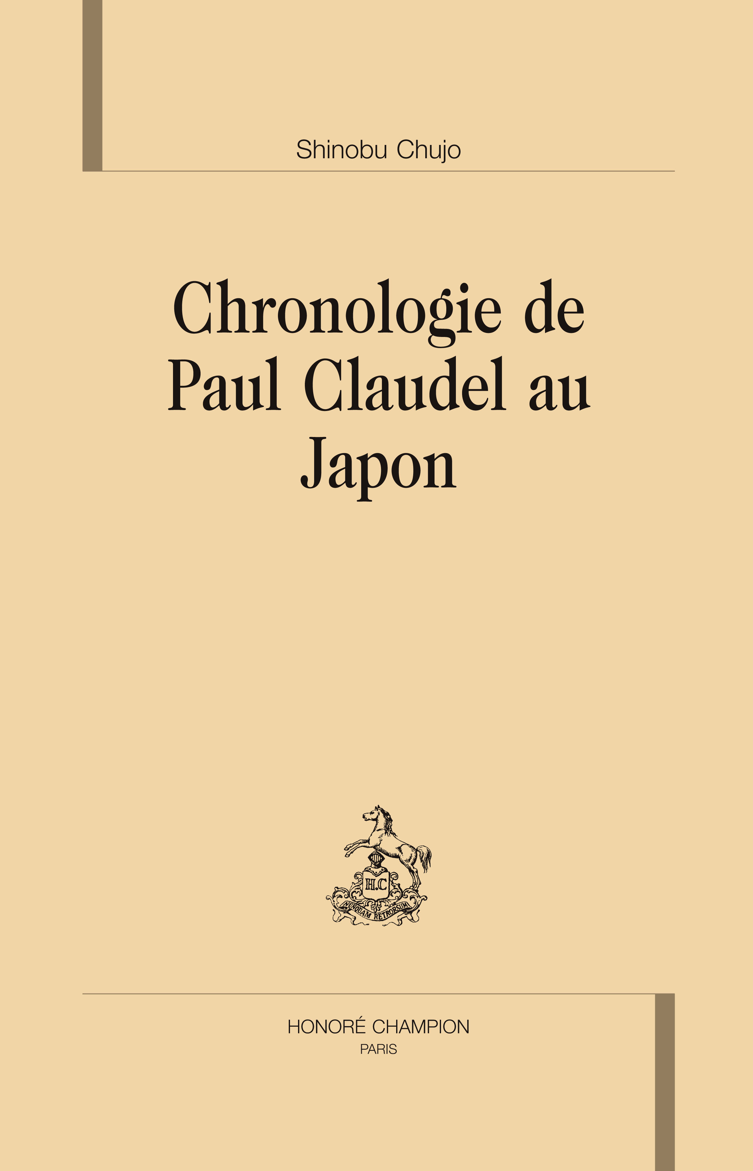 Chronologie de Paul Claudel au Japon