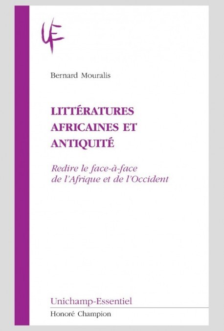 Littératures africaines et Antiquité