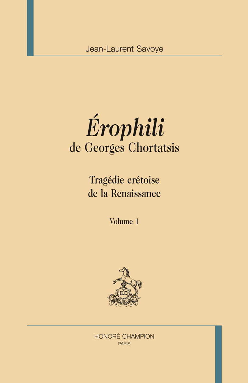 "Érophili" de Georges Chortatsis - tragédie crétoise de la Renaissance