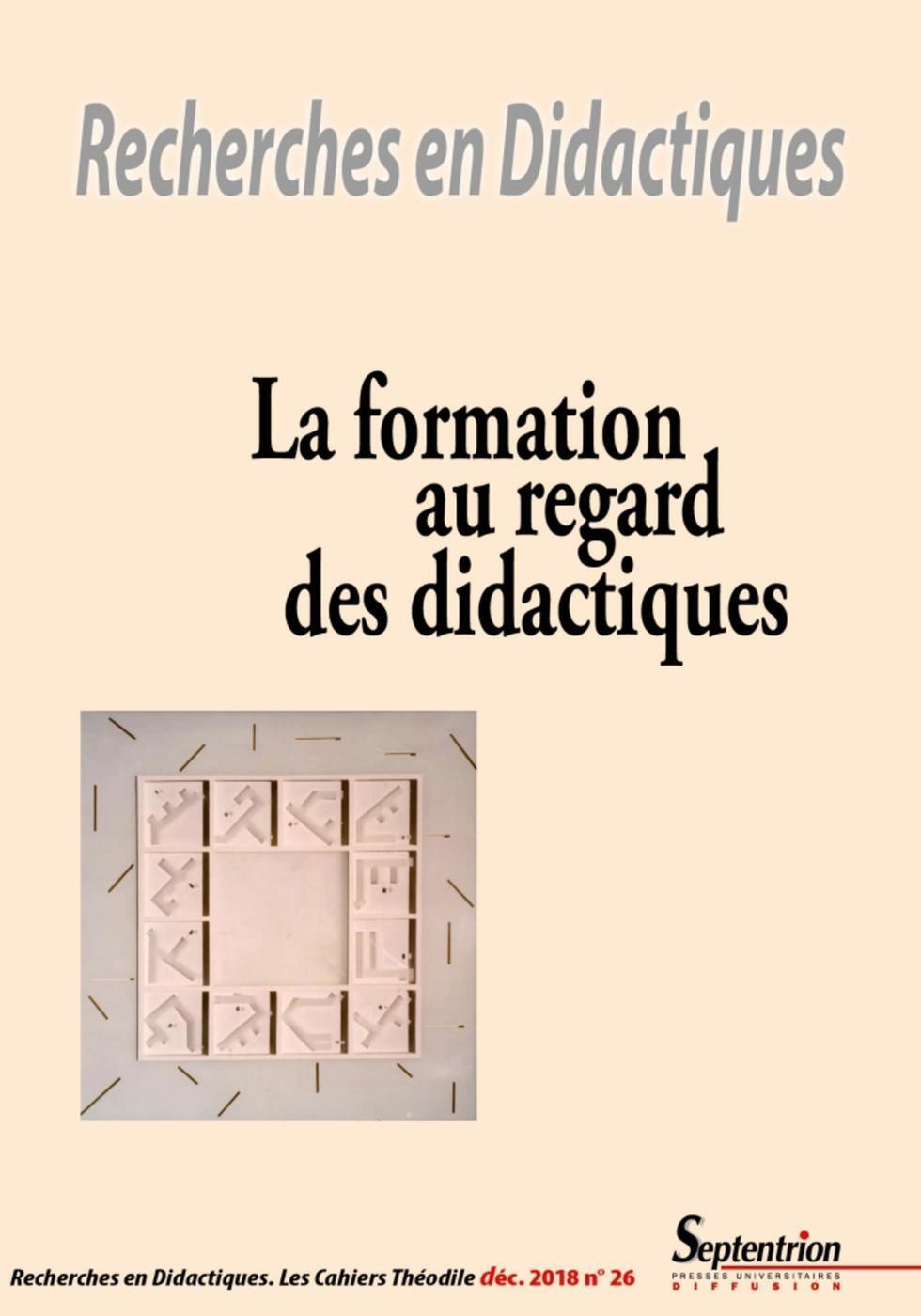 La formation au regard des didactiques