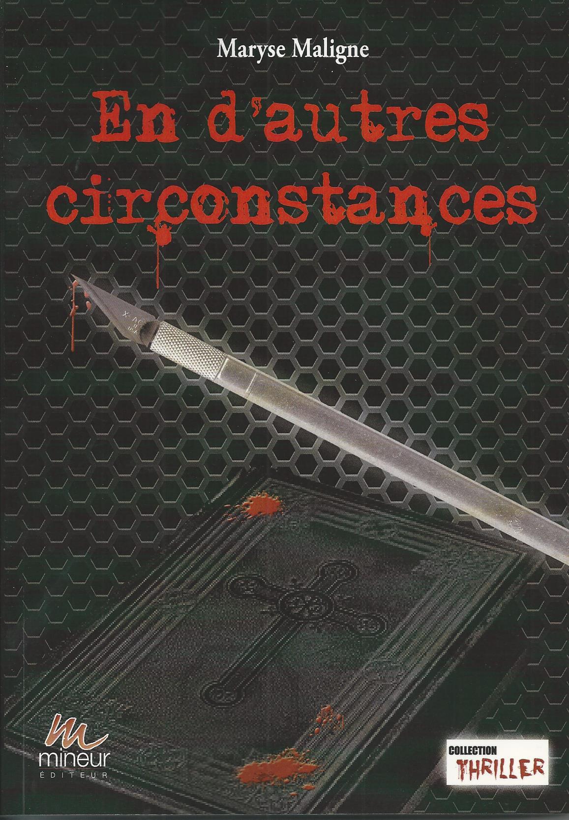 EN D'AUTRES CIRCONSTANCES