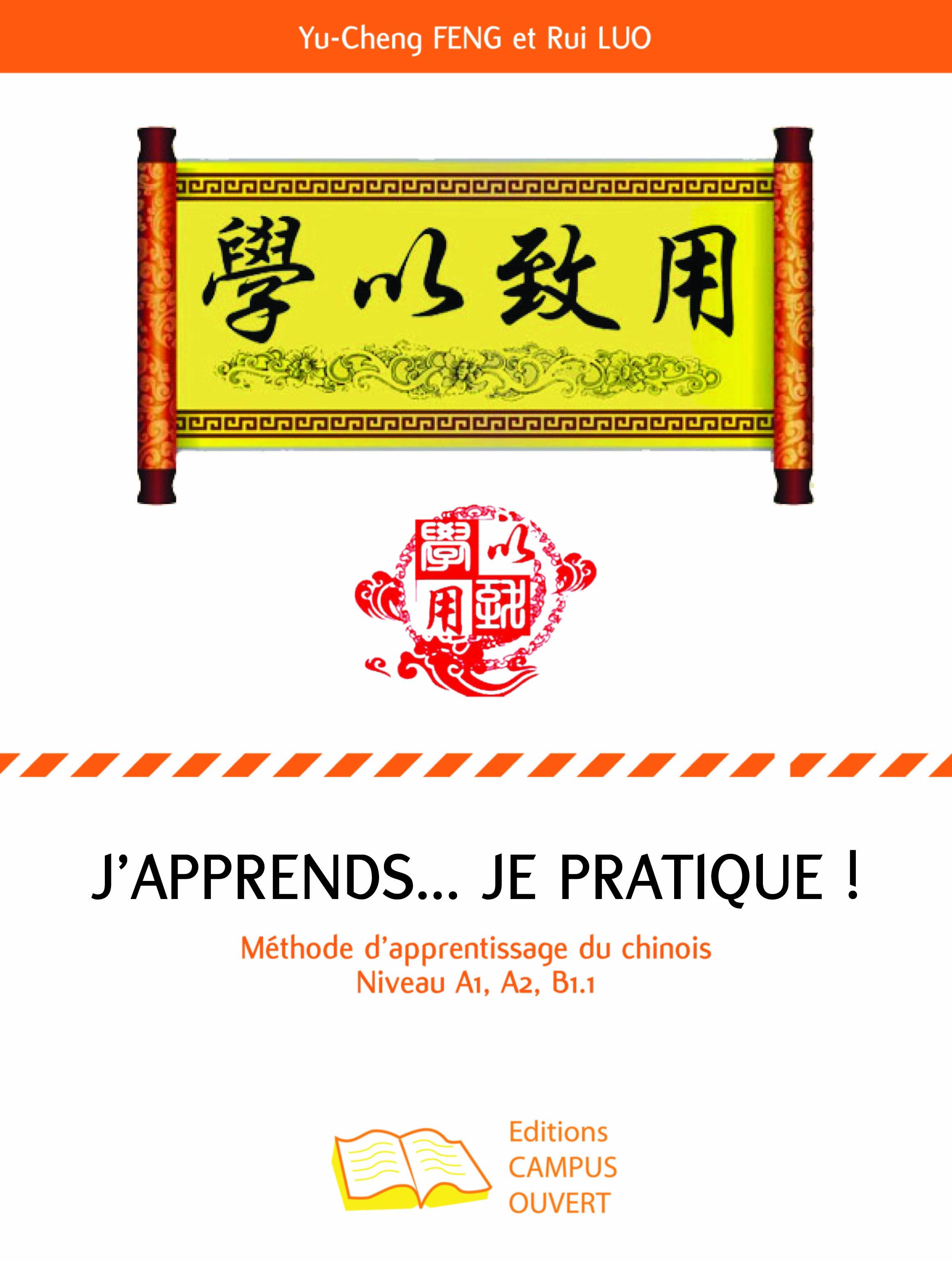 J'apprends... Je pratique!