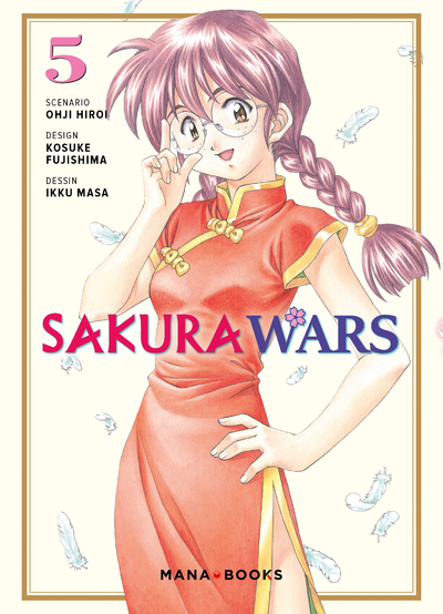 Sakura Wars T05