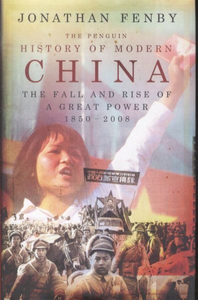 The Penguin History of Modern China