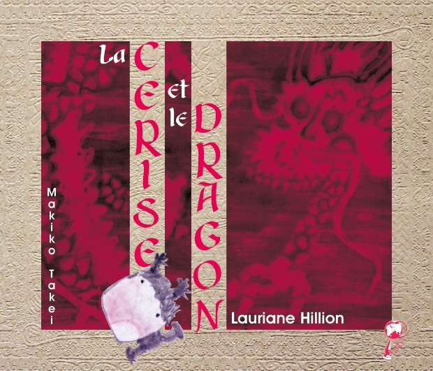 La cerise et le dragon