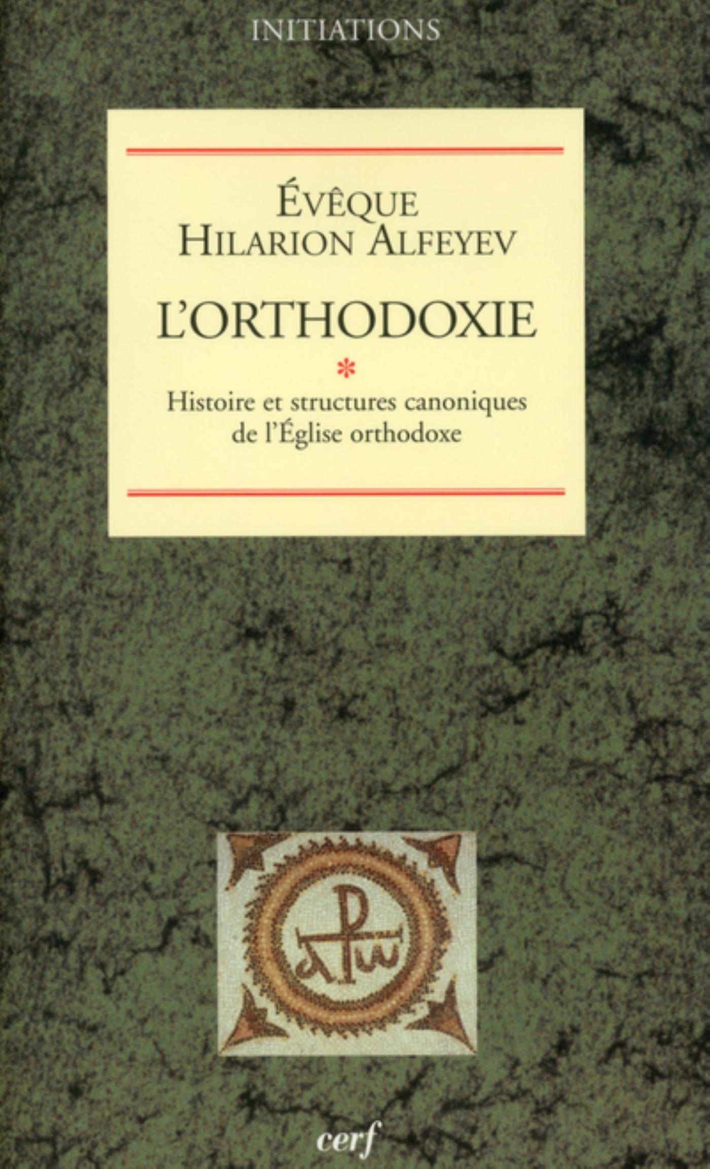 L'ORTHODOXIE, 1