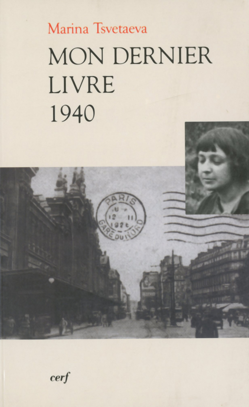 MON DERNIER LIVRE 1940