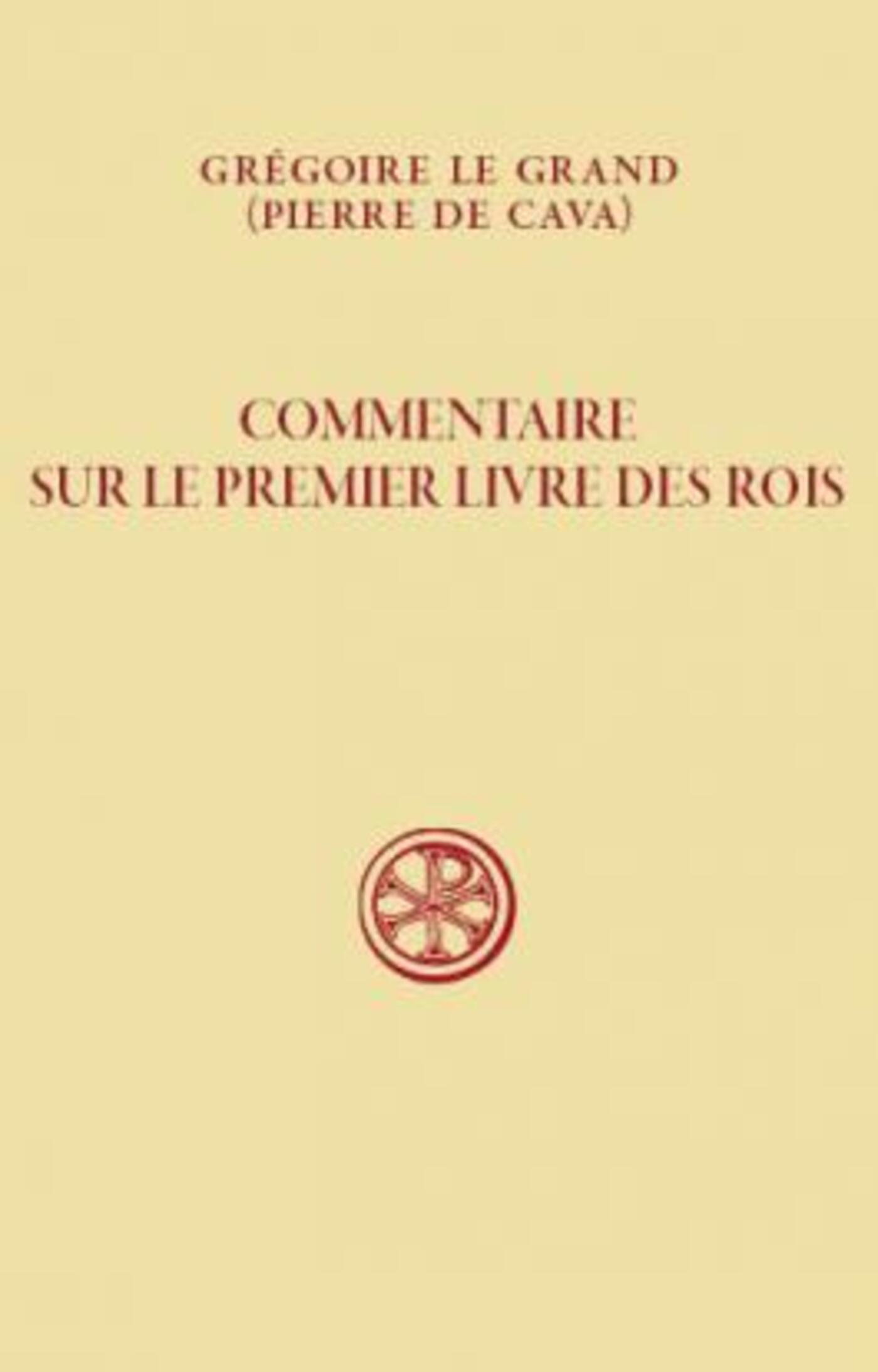 SC 482 COMMENTAIRE SUR LE PREMIER LIVRE DES ROIS - TOME 6