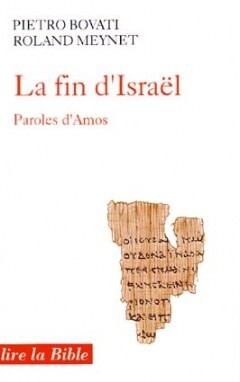 LA FIN D'ISRAËL