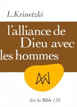 L'ALLIANCE DE DIEU AVEC LES HOMMES