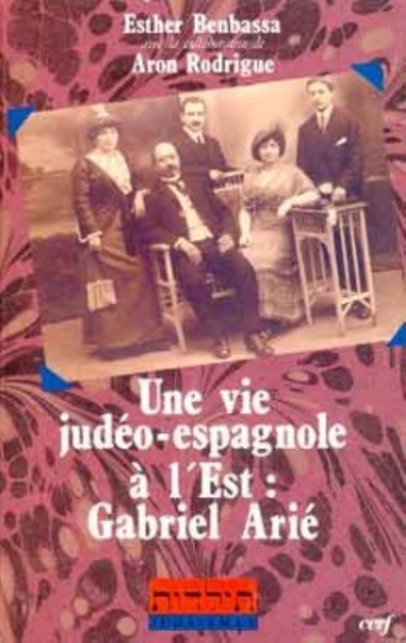 UNE VIE JUDÉO-ESPAGNOLE À L'EST