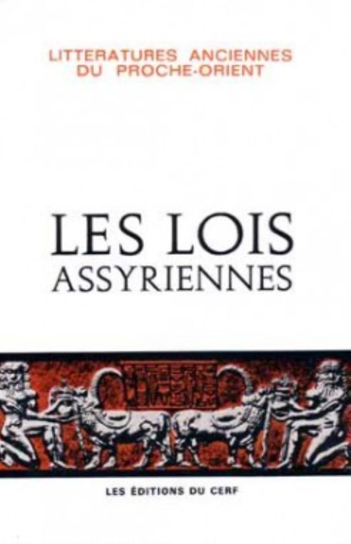 LES LOIS ASSYRIENNES