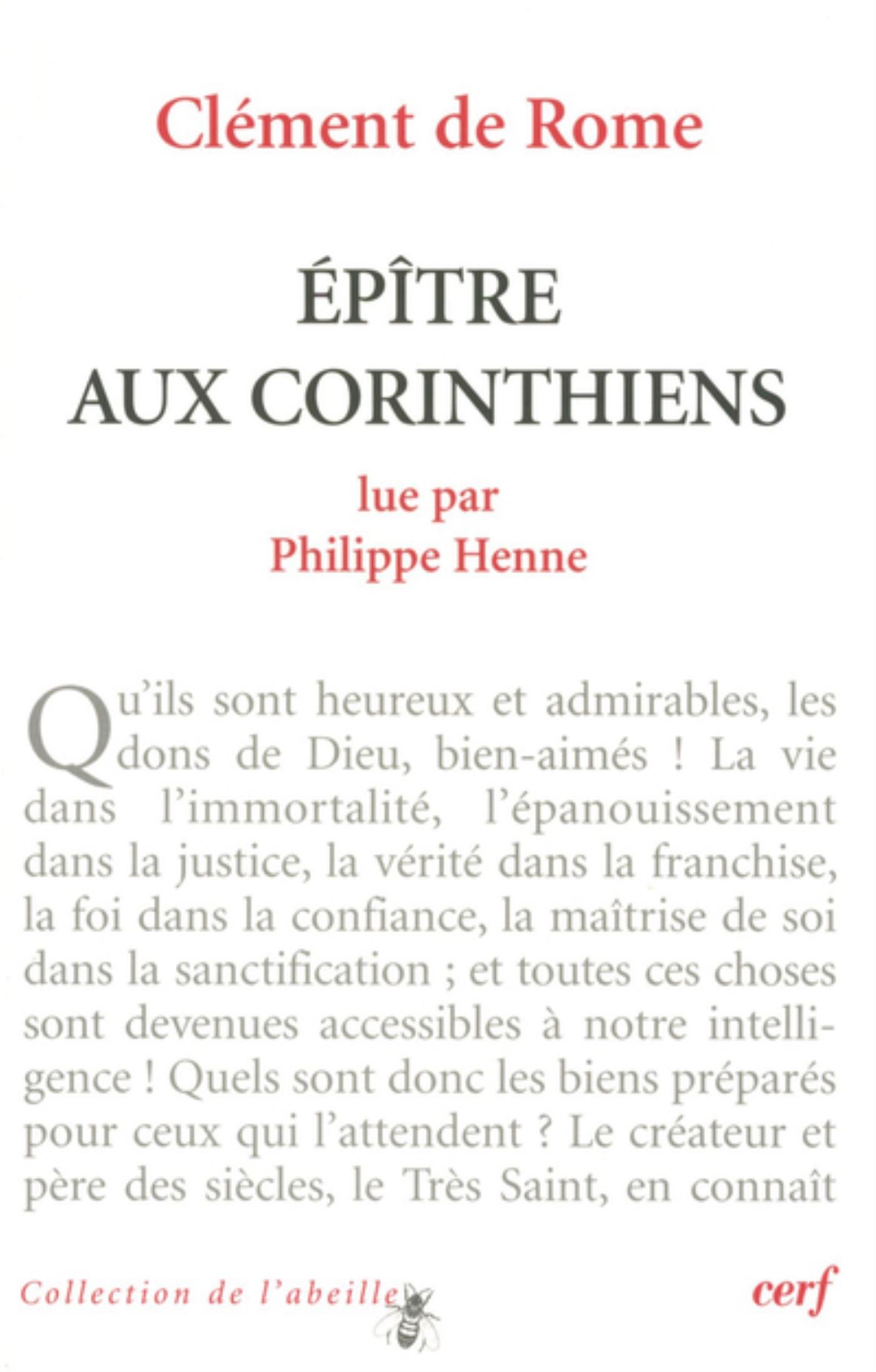 CLÉMENT DE ROME : ÉPÎTRE AUX CORINTHIENS